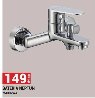 Bateria wannowa promocja w Merkury Market