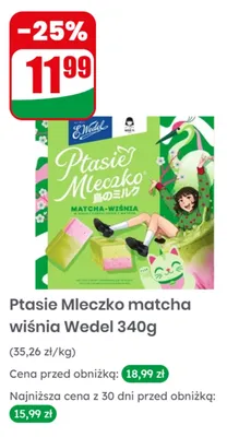 Pianki Ptasie Mleczko matcha wiśnia E.Wedel E. Wedel promocja w Dino