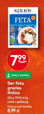 Ser feta grecka Kolios promocja w Żabka