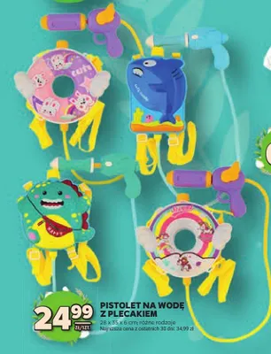 Pistolet na wodę z plecakiem promocja w Stokrotka