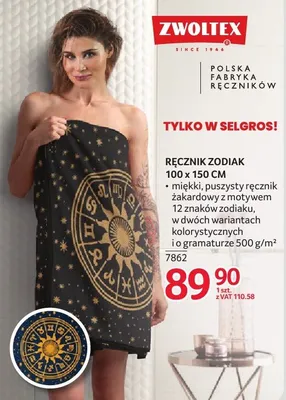 Ręcznik Zodiak 100 x 150 cm promocja w Selgros