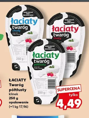 Twaróg półtłusty klinek Łaciate promocja w Kaufland
