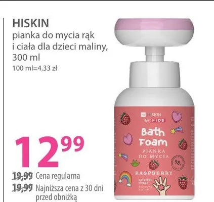 Pianka do mycia rąk i ciała dla dzieci maliny HISKIN promocja w Hebe