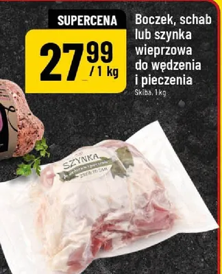 Boczek, schab lub szynka wieprzowa do wędzenia i pieczenia promocja w POLOmarket