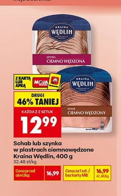 Szynka w plastrach ciemnowędzona Kraina Wędlin promocja w Biedronka
