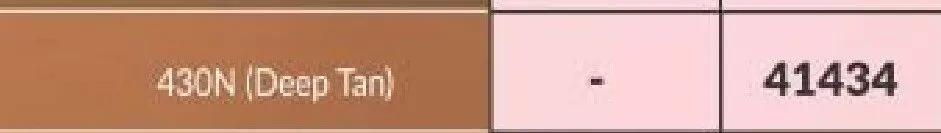 Katalog Marzec 2026, strona 39 promocja w AVON