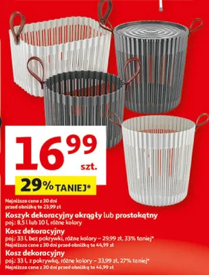 Koszyk dekoracyjny okrągły lub prostokątny promocja w Auchan