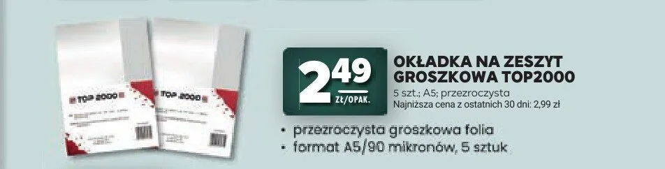 Okładka na zeszyt groszkowa TOP 2000 promocja w Stokrotka