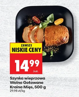 Szynka wieprzowa wolno gotowane  promocja w Biedronka