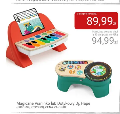 Dotykowy Dj Hape promocja w Smyk