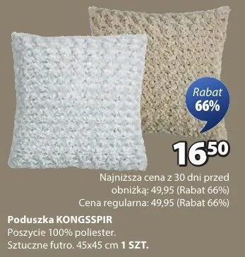 Poduszka KONGSSPIR promocja w Jysk