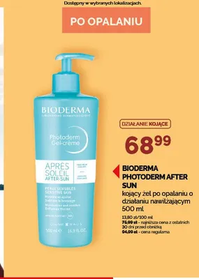 Żel po opalaniu kojący o działaniu nawilżającym BIODERMA PHOTODERM AFTER SUN promocja w Ziko Dermo