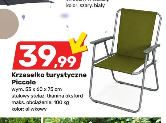 Krzesełko turystyczne Piccolo wym. 53x60x75cm stalowy stelaż tkanina oksford maks. obciążenie 100kg oliwkowy promocja w Bricomarche
