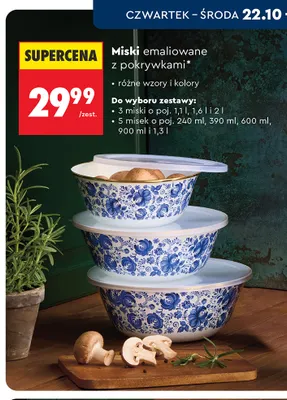 Miski emaliowane z pokrywkami 5 misek Smukee promocja w Biedronka