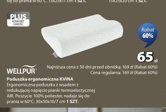 Poduszka ergonomiczna Kvina Wellpur promocja w Jysk