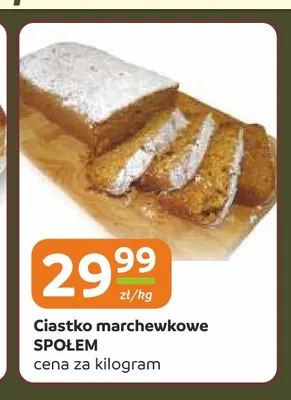 Ciastko marchewkowe Społem promocja w Społem Częstochowa