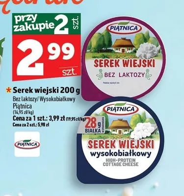 Serek wiejski Piątnica wysokobiałkowy promocja w TOPAZ
