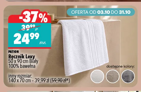 Ręcznik Lexy 140x70 cm biały 100% bawełna Pation promocja w Biedronka Home