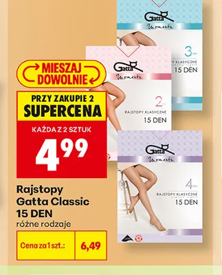 Rajstopy Gatta Classic 15 DEN promocja w Biedronka