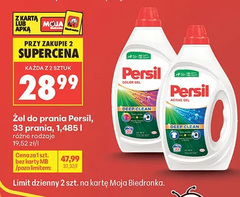 Żel do prania Persil Active Gel 33 prania promocja w Biedronka