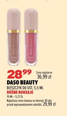 Błyszczyk do ust Daso Beauty promocja w Drogerie Natura