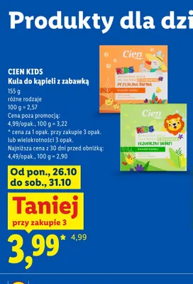 Kula do kąpieli z zabawką Egzotyczne Safari Cien Kids promocja w Lidl