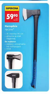Siekiera uniwersalna Niteo promocja w Biedronka