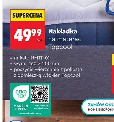 Nakładka na materac Topcool SMUKEE 160x200 cm promocja w Biedronka