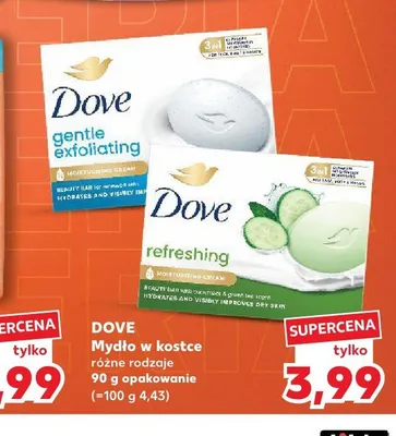 Mydło w kostce Dove Gentle Exfoliating promocja w Kaufland