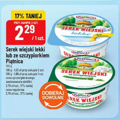 Serek wiejski lekki Piątnica promocja w POLOmarket