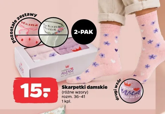 Skarpetki damskie rozm. 36-41 2-pak promocja w Netto