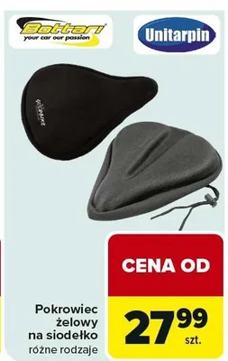Pokrowiec żelowy na siodełko różne rodzaje promocja w Carrefour
