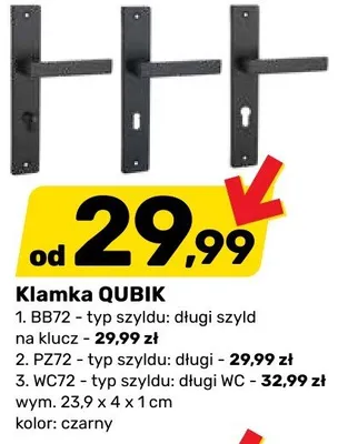 Klamka QUBIK WC72 promocja w Bricomarche