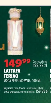 Woda perfumowana Lattafa Teriaq promocja w Drogerie Natura