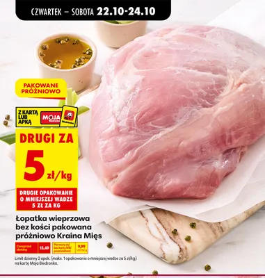 Łopatka wieprzowa bez kości pakowana próżniowo Kraina Mięs promocja w Biedronka