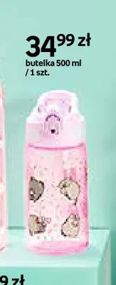 Butelka Pusheen promocja w Empik