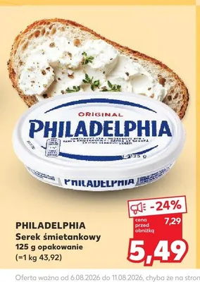 Serek śmietankowy Philadelphia promocja w Kaufland