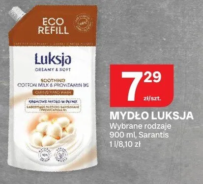 Mydło w płynie wybrane rodzaje promocja w Chorten