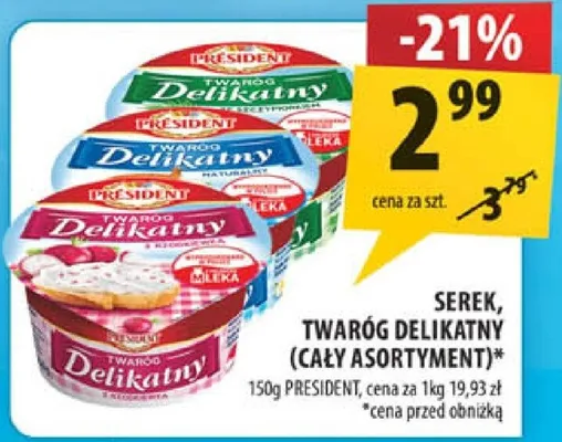 Ser promocja w Arhelan