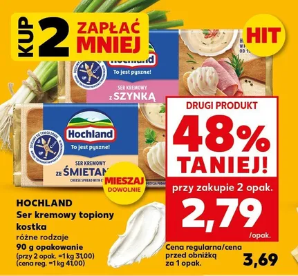Ser kremowy topiony kostka różne rodzaje  promocja w Kaufland
