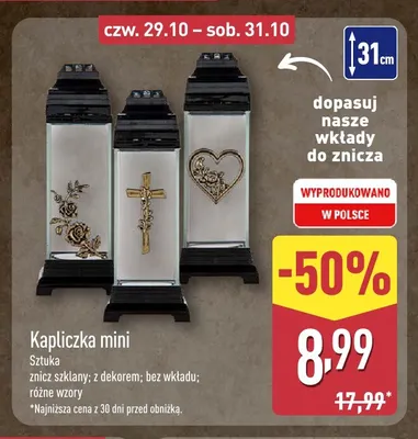 Znicz szklany Kapliczka mini 31 cm promocja w Aldi
