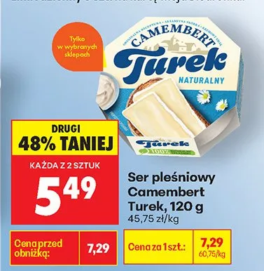 Ser promocja w Biedronka