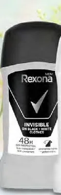 Antyperspirant w sztyfcie Rexona Men Invisible on Black + White Clothes promocja w Dino