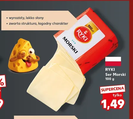 Ser morski Ryki promocja w Kaufland