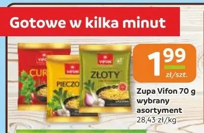 Zupa błyskawiczna Vifon Curry promocja w Gama