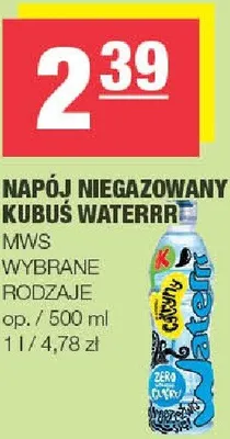 Napój niegazowany Kubuś Waterrr promocja w SPAR