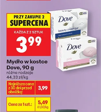 Mydło w kostce różne rodzaje promocja w Biedronka