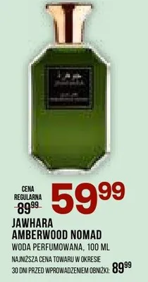 Woda perfumowana, jawhara patchwood nomad, 100ml promocja w Drogerie Natura