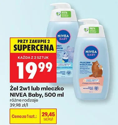 Żel 2w1 promocja w Biedronka