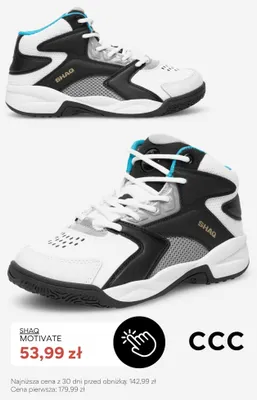 Buty sportowe SHAQ MOTIVATE promocja w CCC